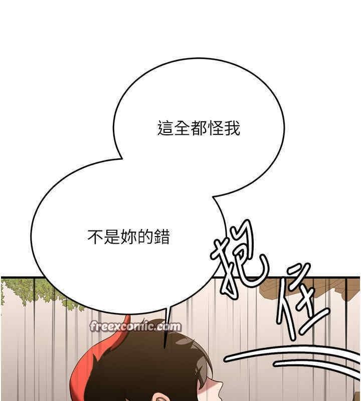 第64話