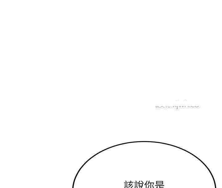 第64話