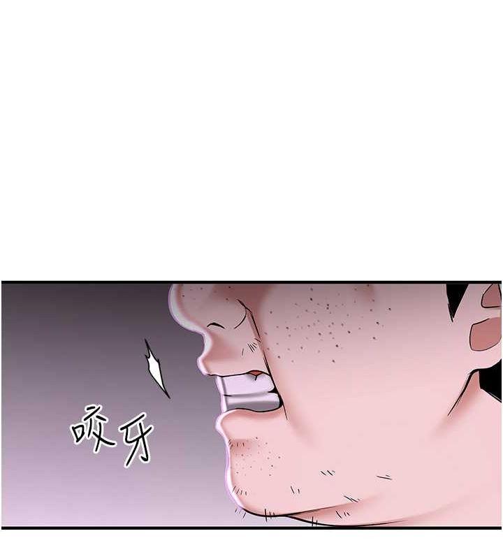 第65話