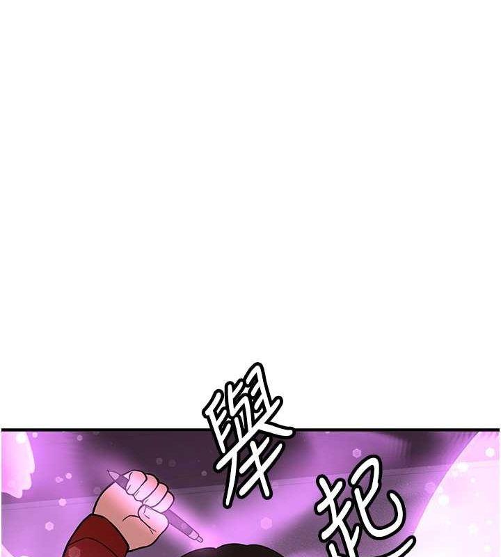 第65話