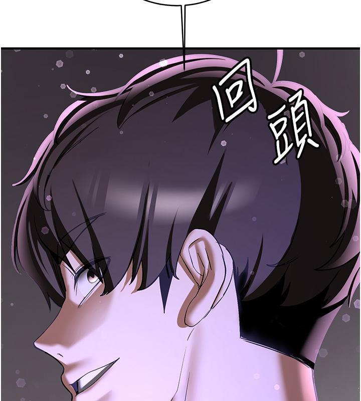 第66話