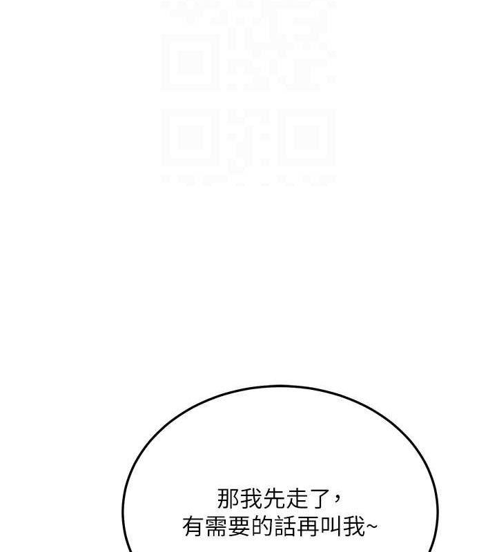 第68話