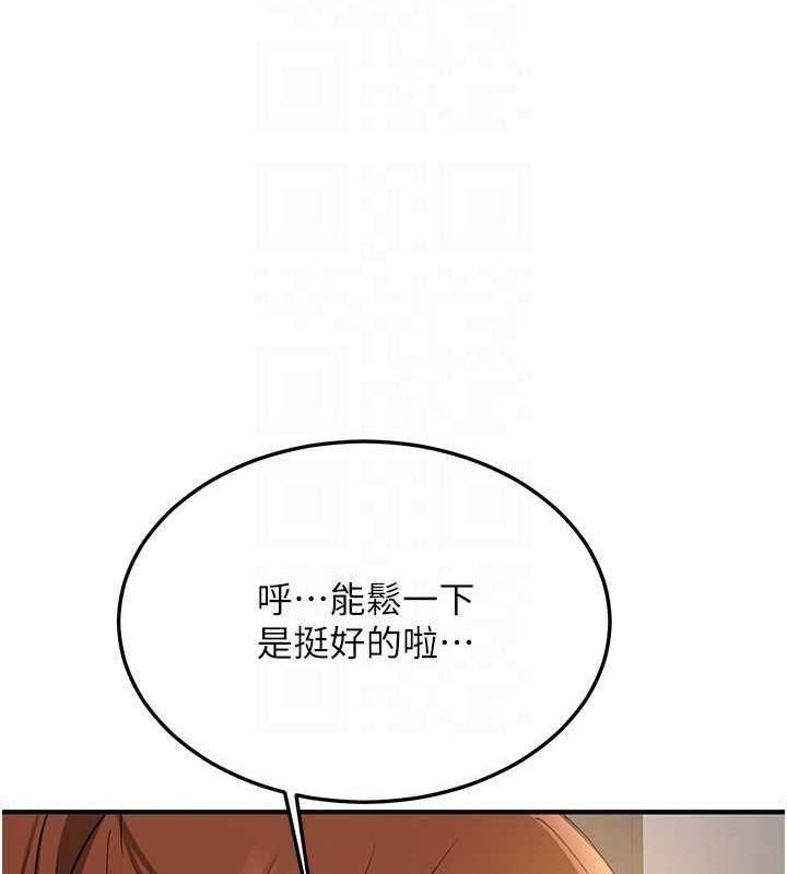 第68話