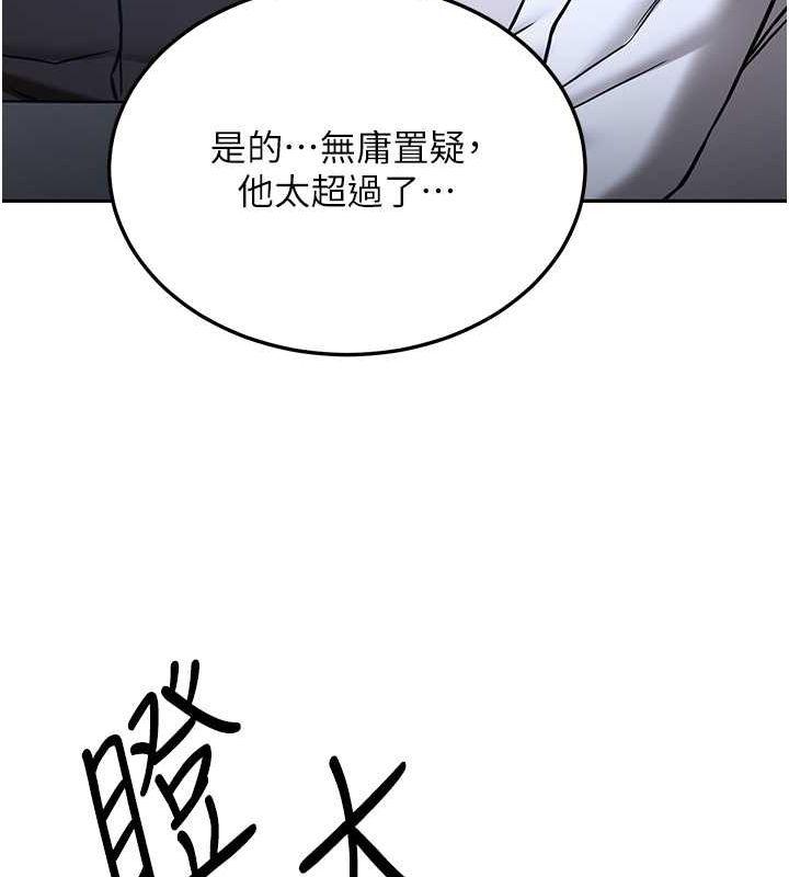 第69話