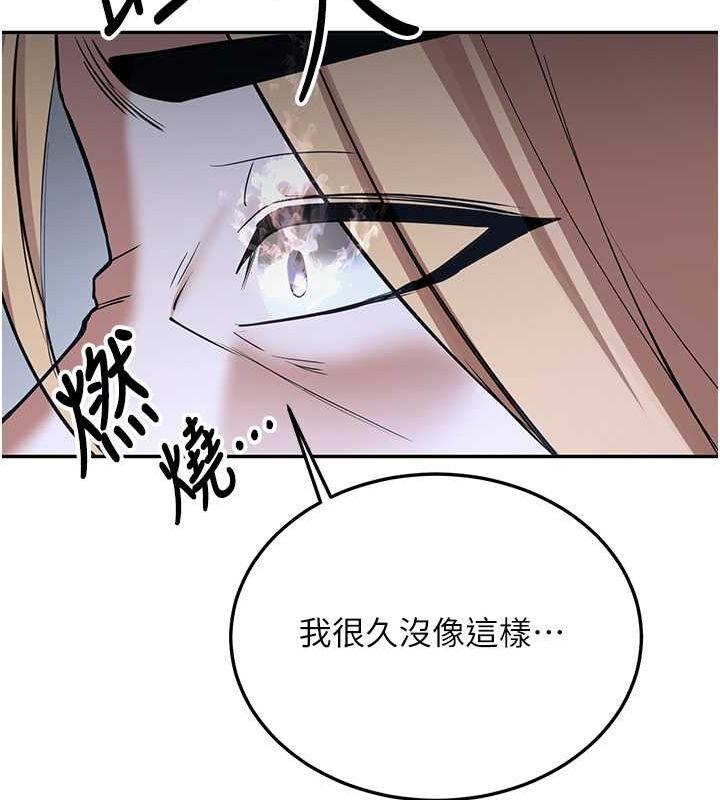 第69話