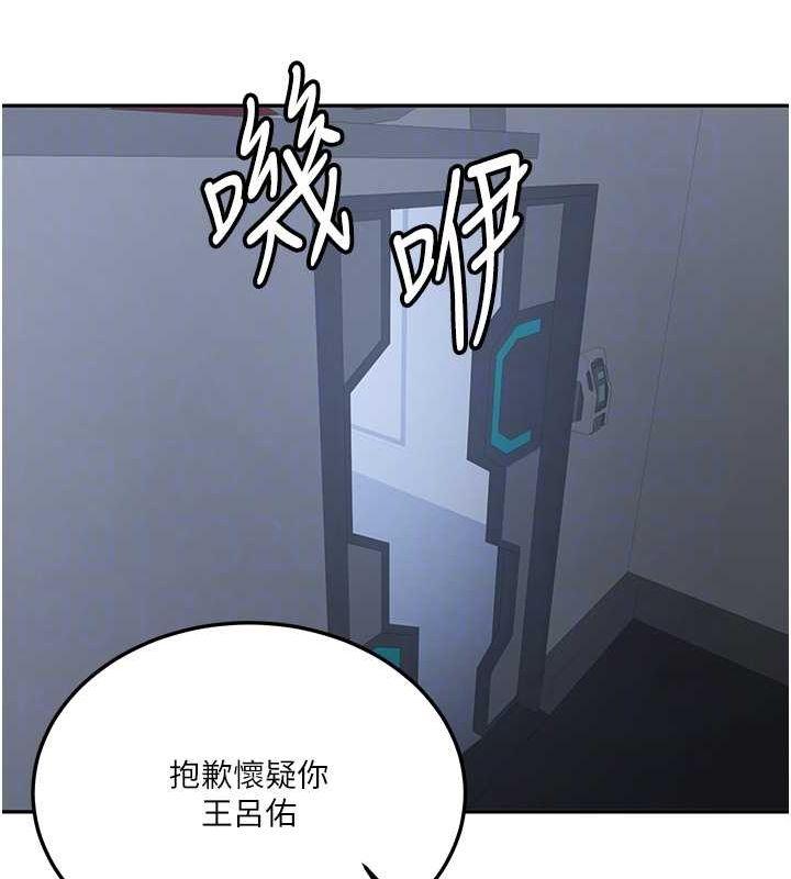 第69話