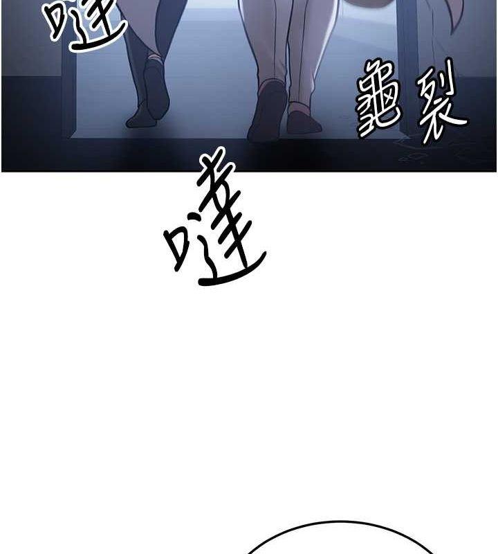 第69話