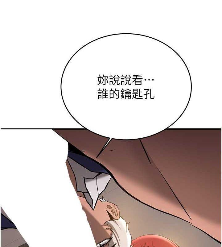 第69話