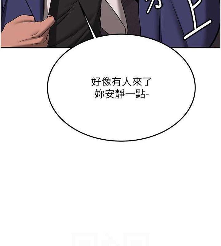 第69話