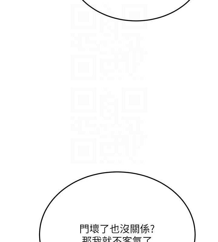 第69話