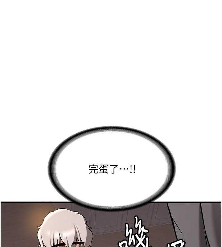 第69話