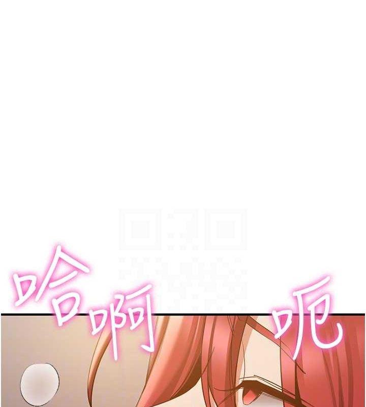 第71話