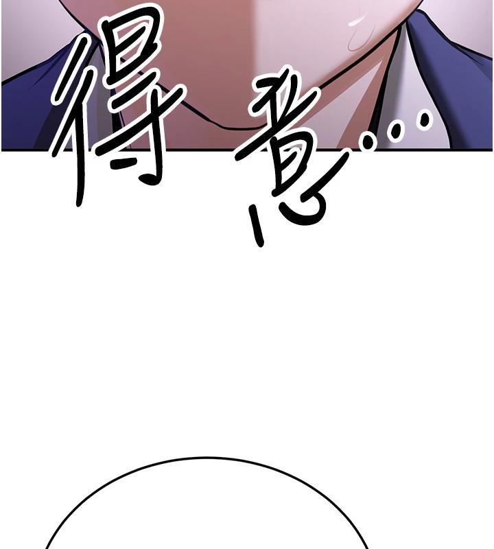 第73話