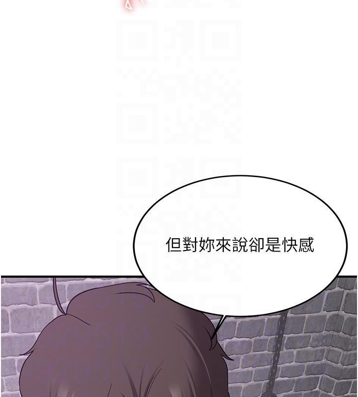 第73話