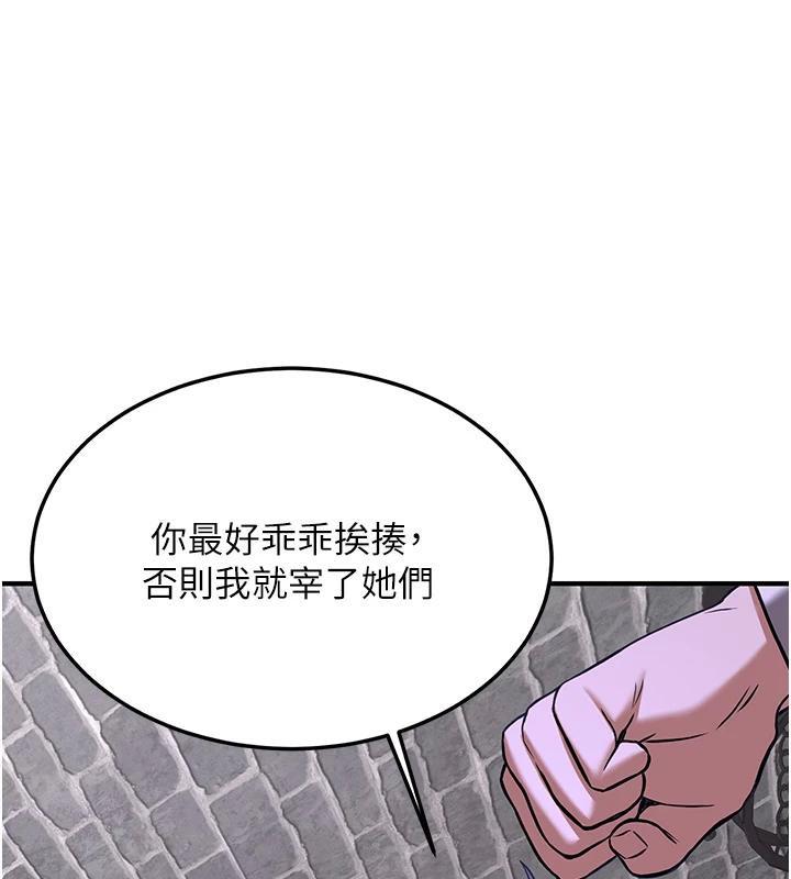 第74話