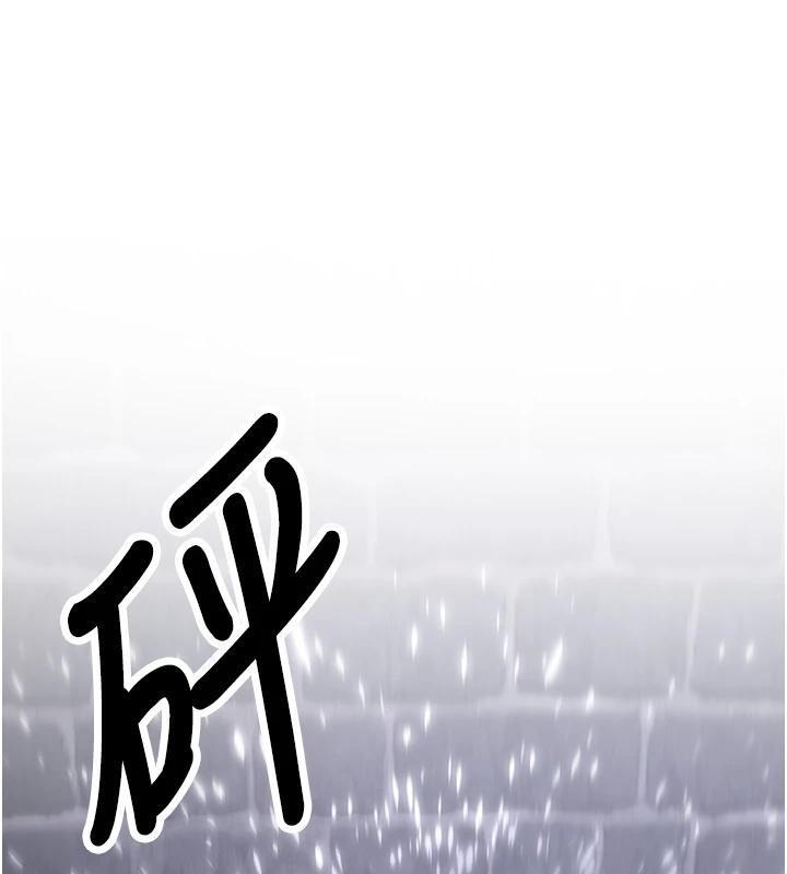 第74話