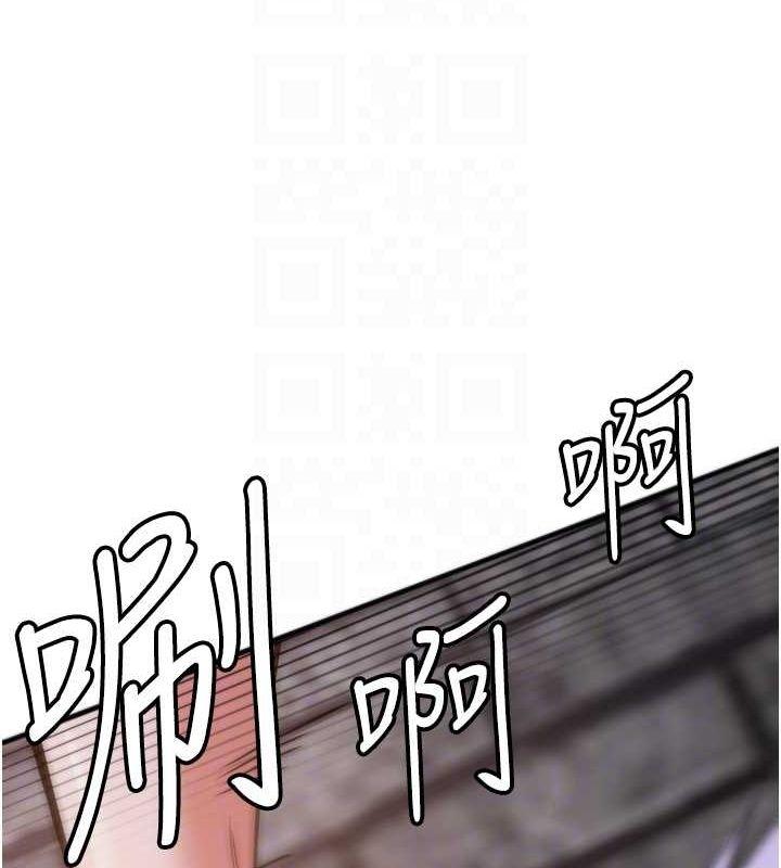 第75話