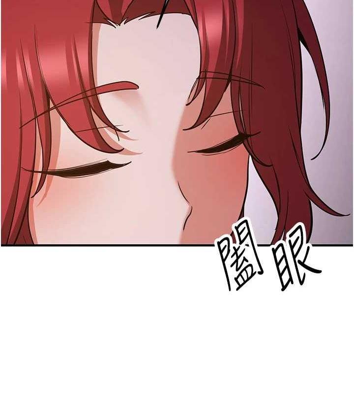 第75話