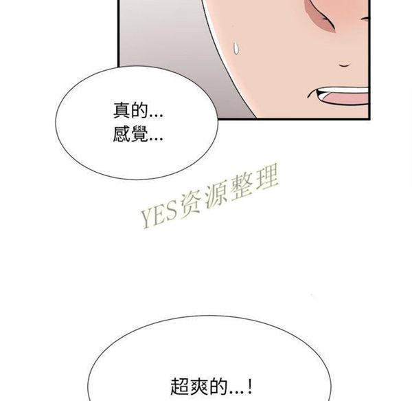 第30話