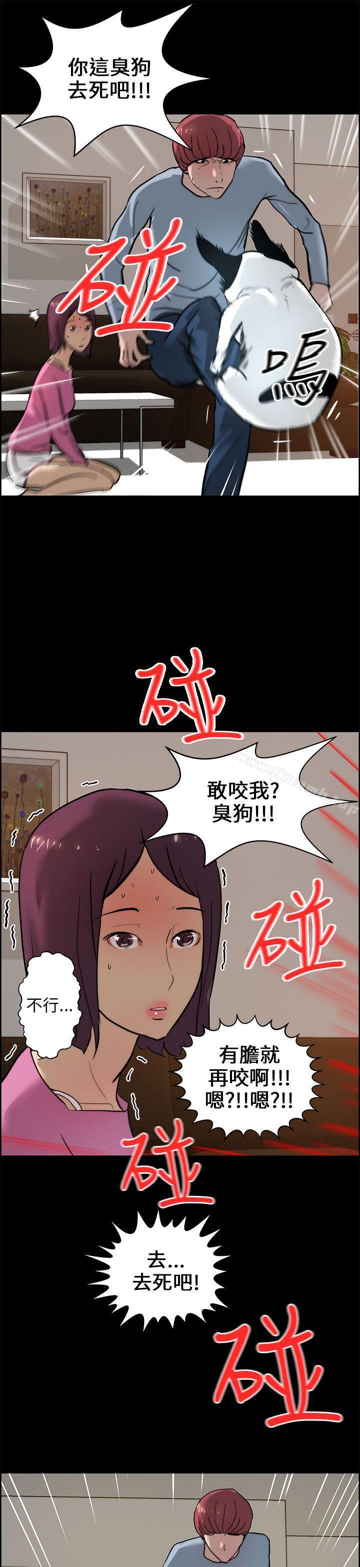 第15話