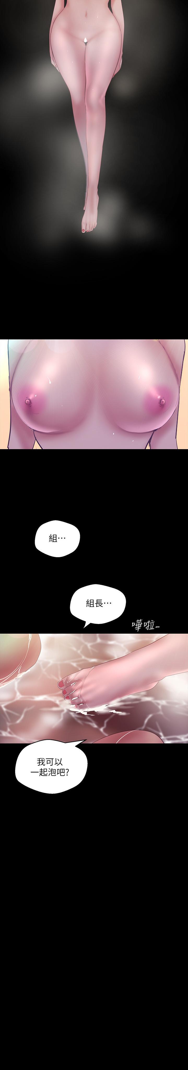 第101話