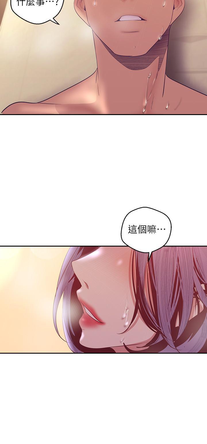 第103話