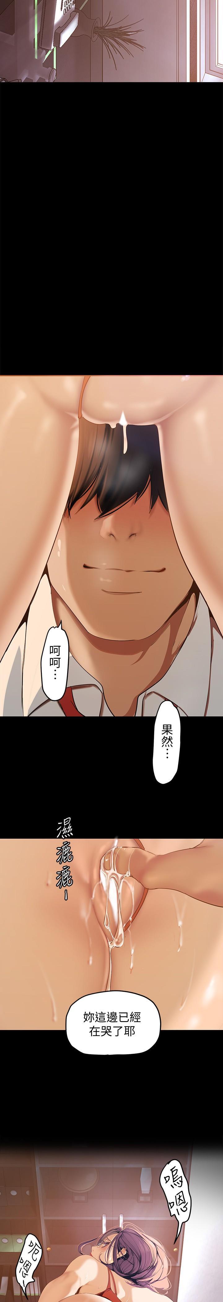 第136話