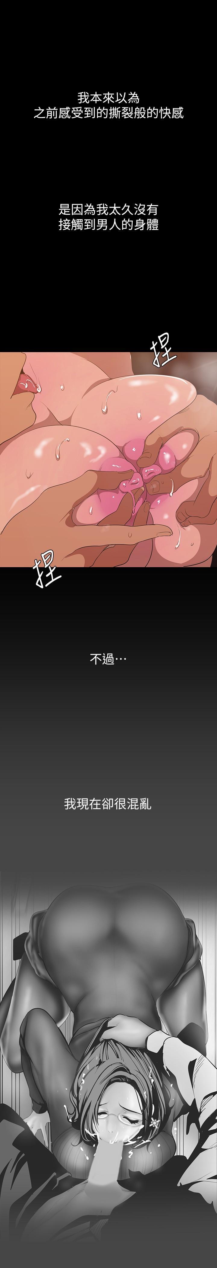 第144話