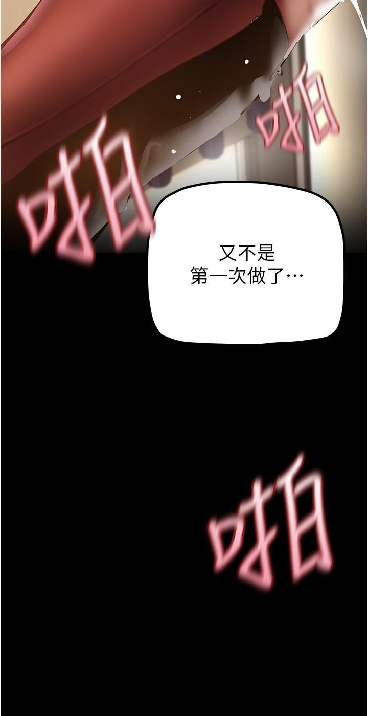 第177話