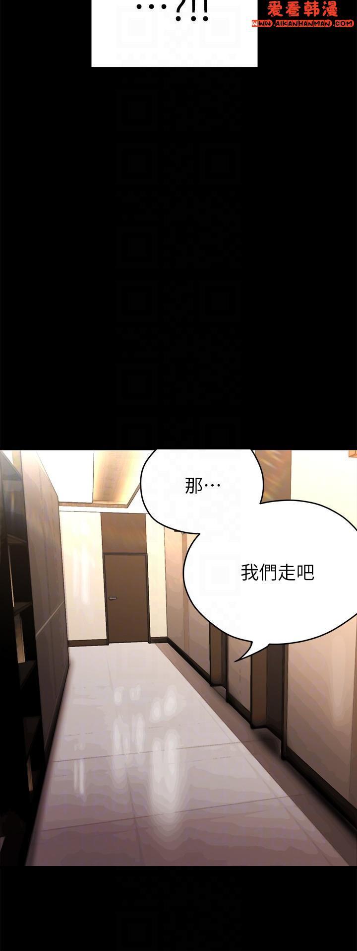 第203話