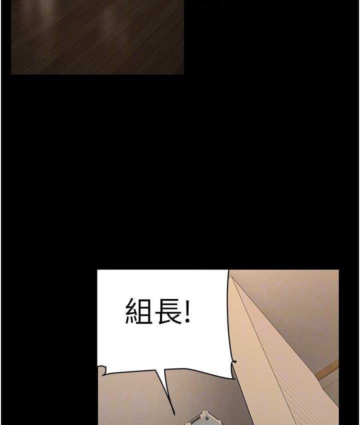 第236話