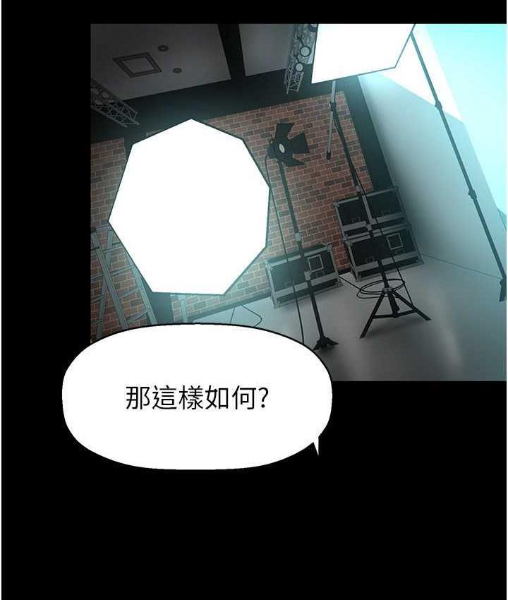 第244話