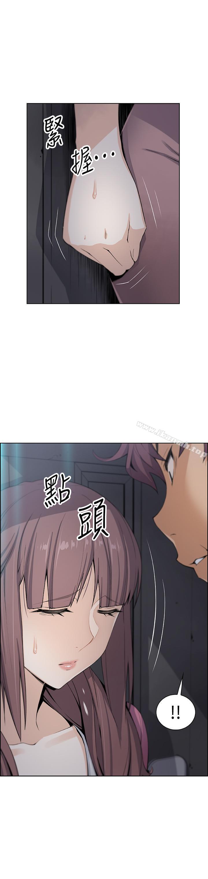 第14話