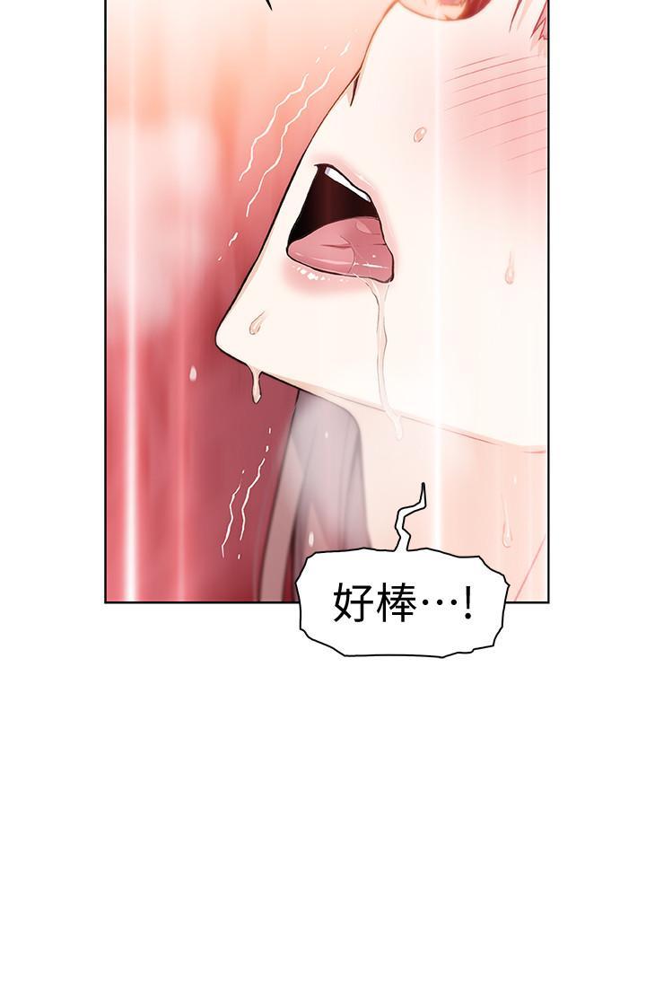 第34話