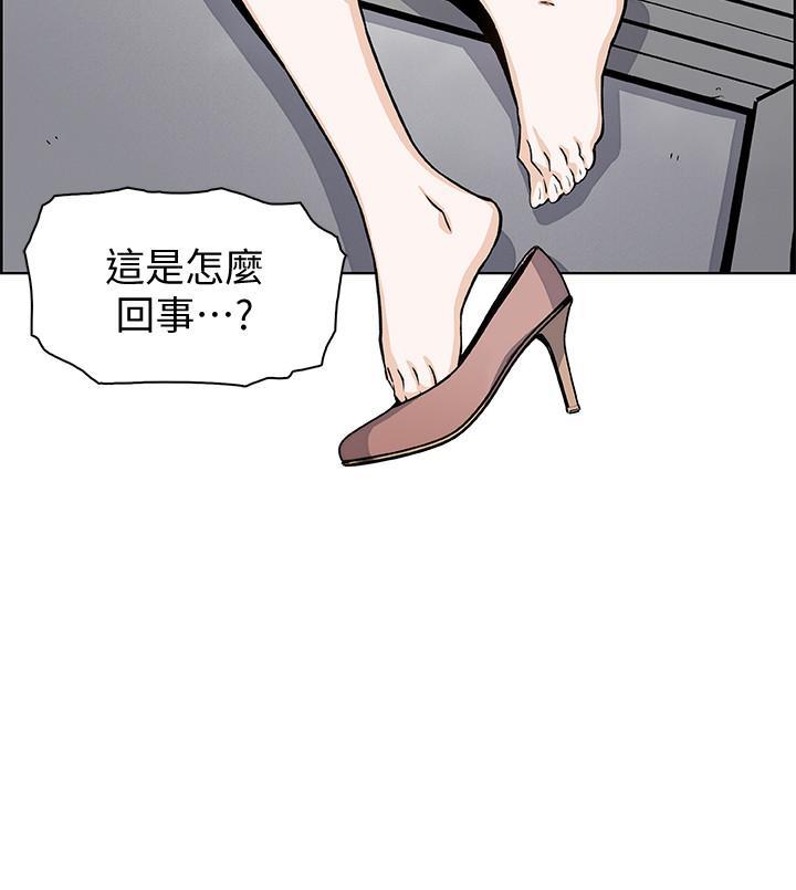 第35話