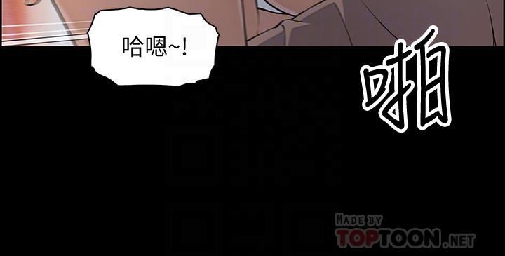 第43話