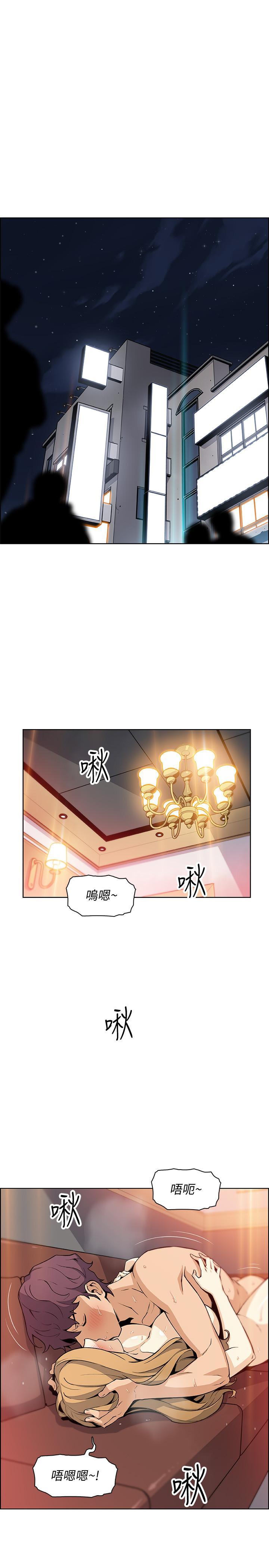 第45話