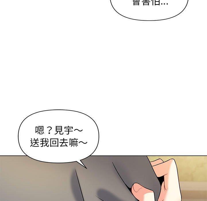 第31話