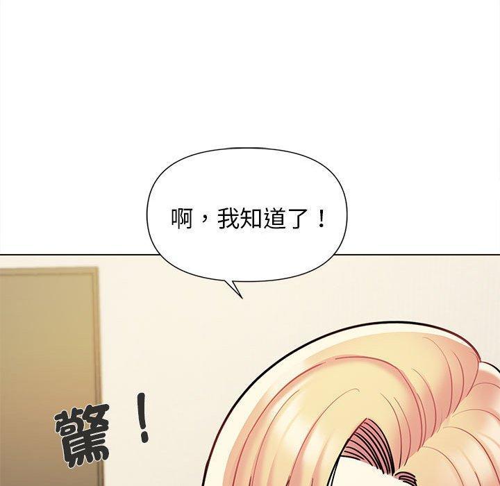 第49話