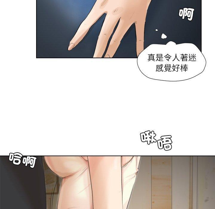 第14話