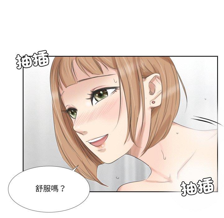 第25話