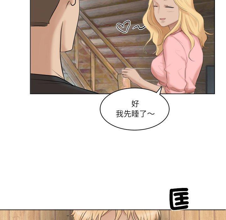 第29話