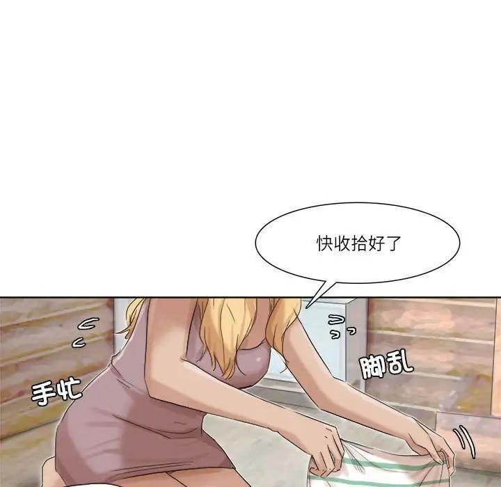 第34話