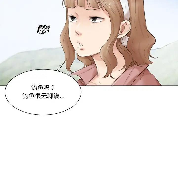 第47話