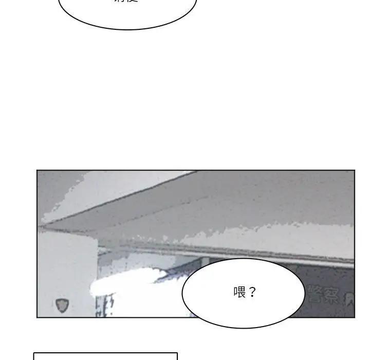 第50話