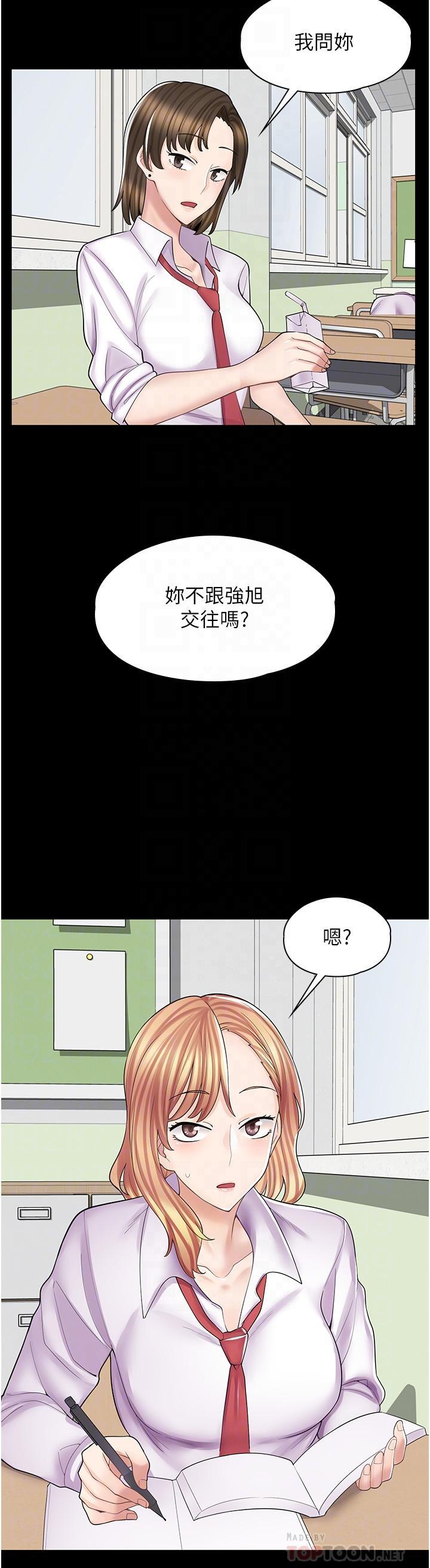 第10話