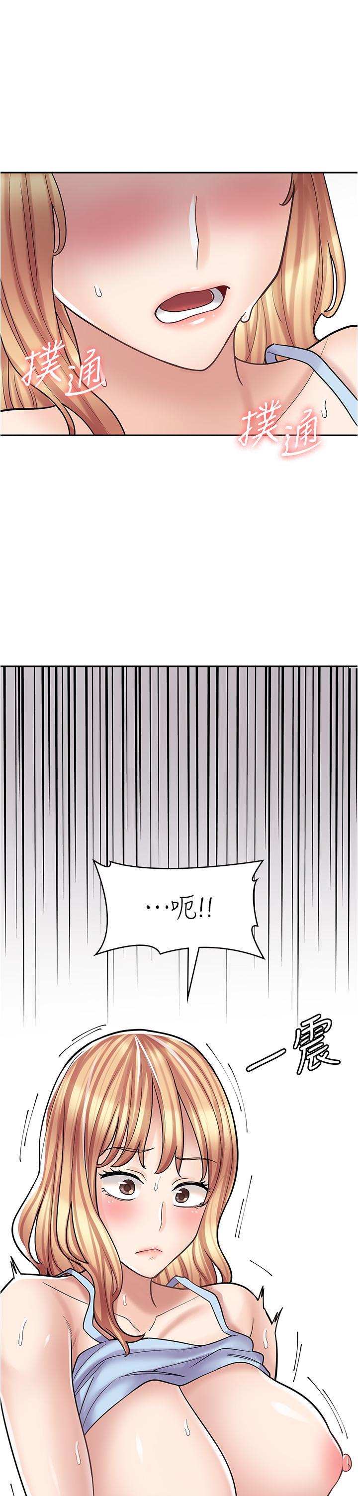 第28話