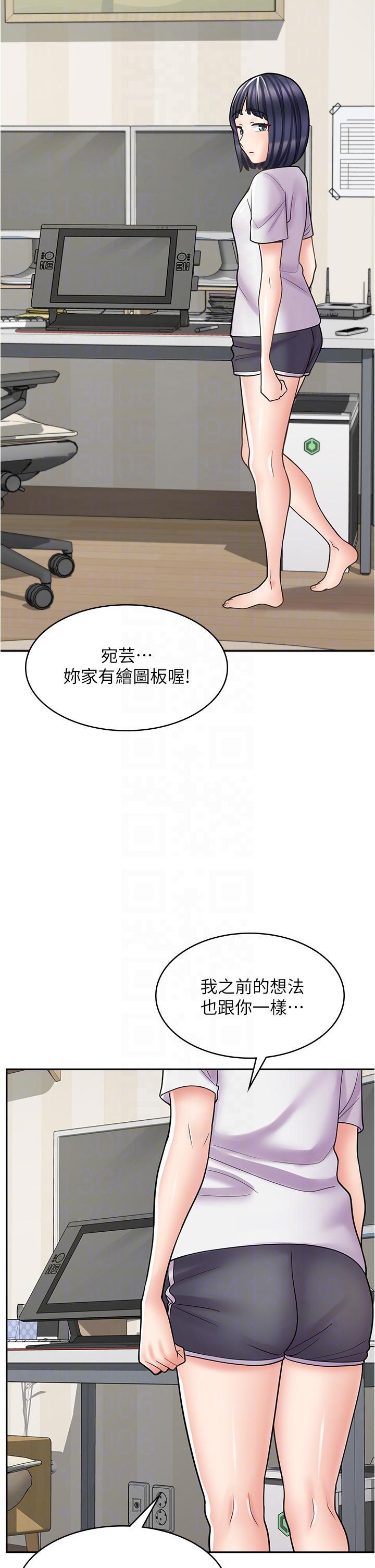 第29話