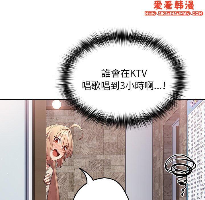 第11話