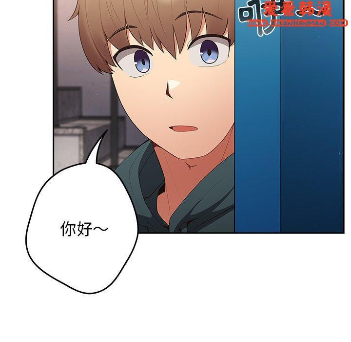 第14話